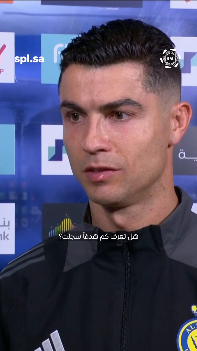 بعد الانتصار في #ديربي_العاصمة.. كريستيانو رونالدو يتحدث عن اقترابه من الهدف الألف 🐐🎙️ #دوري_روشن_السعودي