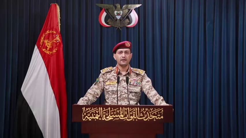 #عاجل‼️🚨المتحدث العسكري باسم الحوثيين: نفذ سلاح الجو المسير عملية عسكرية استهدفت هدفاً عسكرياً للعدو الإسرائيلي في منطقة يافا المحتلة وذلك بطائرة مسيّرة من نوع "يافا" .