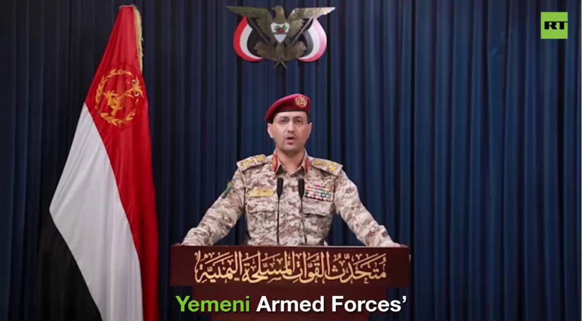 Yemen shoots down Giant Shark F360 recon drone using locally made missile — Houthi spox Tel Aviv also targeted in ‘military operation’