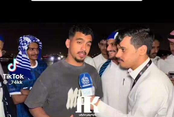 مشجع هلالي ماعاد نبي مدريد نبي ضمك صرقع فيهم النصر 😂😂 #النصر_الهلال