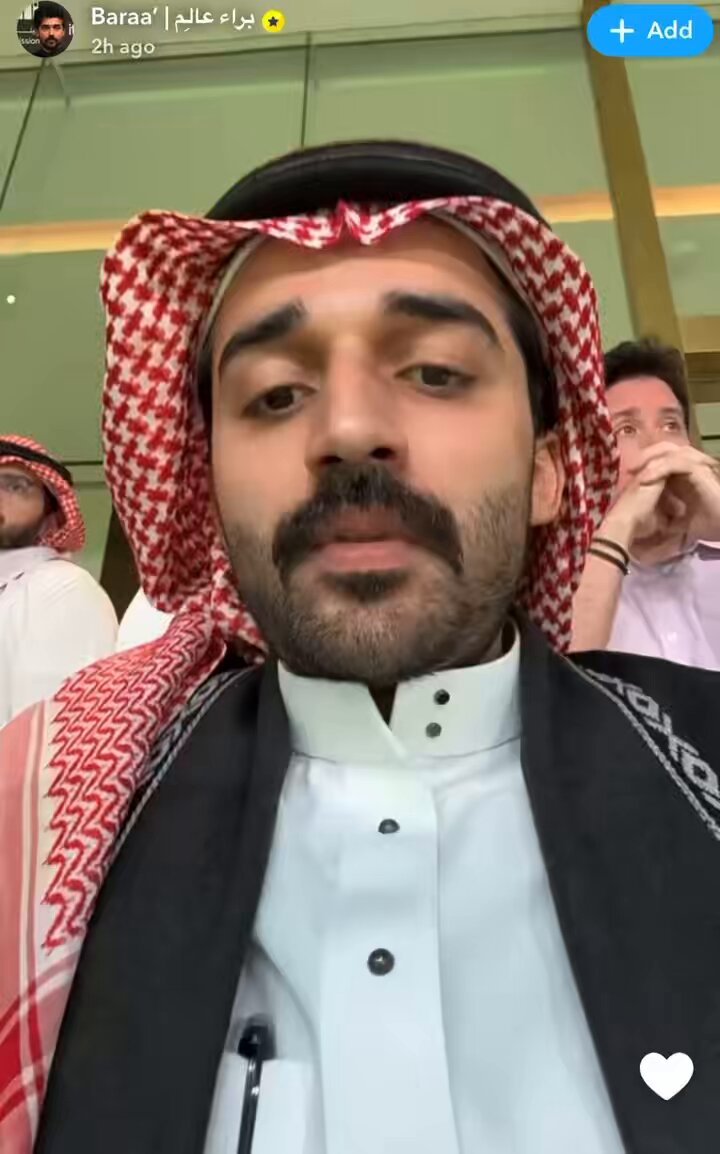 براء عالم لـ اميرة: احيان ما تمشي الأمور على ما نبا 😂❤️