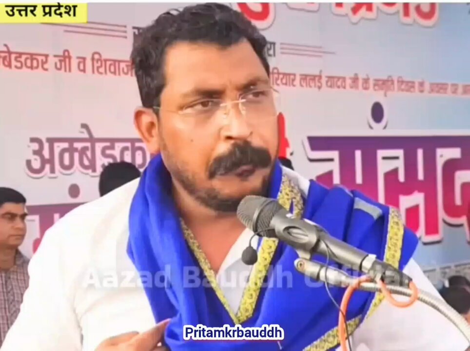 जब तक 'सम्राट अशोक' के सपने का भारत नहीं बन जाता तब-तक हमें नहीं रुकना चाहिए। -नगीना संसद,चंद्रशेखर आजाद। Chandra Shekhar Aazad