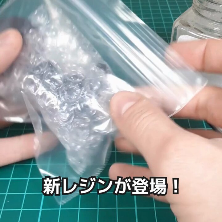 プライマー不要！？😲 ホットゴブリンの新レジンなら、箱から出してすぐペイント！🎨 3万点以上のTRPGミニチュアがあなたを待っています。 次の冒険の相棒を見つけよう！👇 #TRPG #ミニチュア #プライマー不要 #ミニチュアペイント #ホットゴブリン