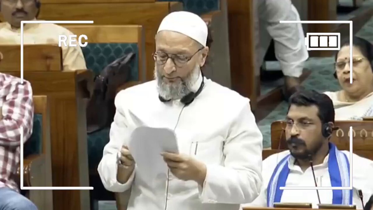 वक्फ बिल के विरोध में आपने बहुत से सांसदों के भाषण सुने होंगे, लेकिन Asaduddin Owaisi का भाषण उन सबसे अलग है। पूरा भाषण वक्फ संशोधन बिल पर है। प्वाइंट टू प्वाइंट एक-एक चीज़ को ओवैसी ने समझाया है। एक पल के लिए भी वो विषय से भटके नहीं, कोई लफ्फ़ाज़ी नहीं सीधे मुद्दे पर बात की है। यही एक कुशल पार्लियामेंटेरियन की क्वालिटी है।