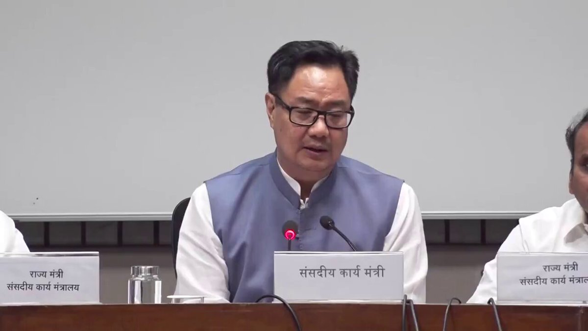 🚨 Record-BREAKING Waqf Bill Debate: 17 hours 2 mins in Rajya Sabha — 1981 record BROKEN! — When the intent is strong, RECORDS are meant to be BROKEN.