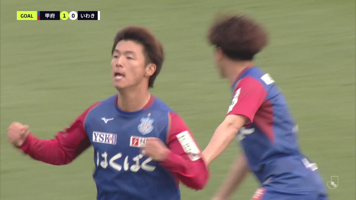 🎦 ゴール動画 🏆 明治安田J2リーグ 第8節 🆚 甲府vsいわき 🔢 1-0 ⌚️ 57分 ⚽️ 孫 大河(甲府) #Jリーグ