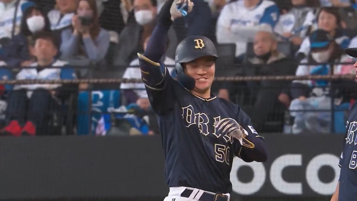 プロ初打点㊗️ オリックス ドラフト4位ルーキー #山中稜真 選手が満塁から2点タイムリーヒット👏 #Bs2025 👇ライブ配信はこちら