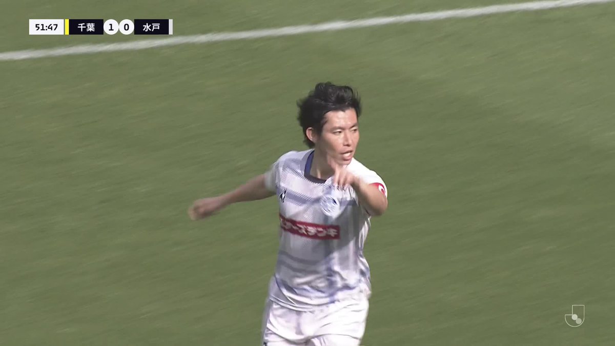 🎦 ゴール動画 🏆 明治安田J2リーグ 第8節 🆚 千葉vs水戸 🔢 1-1 ⌚️ 52分 ⚽️ 渡邉 新太(水戸) #Jリーグ