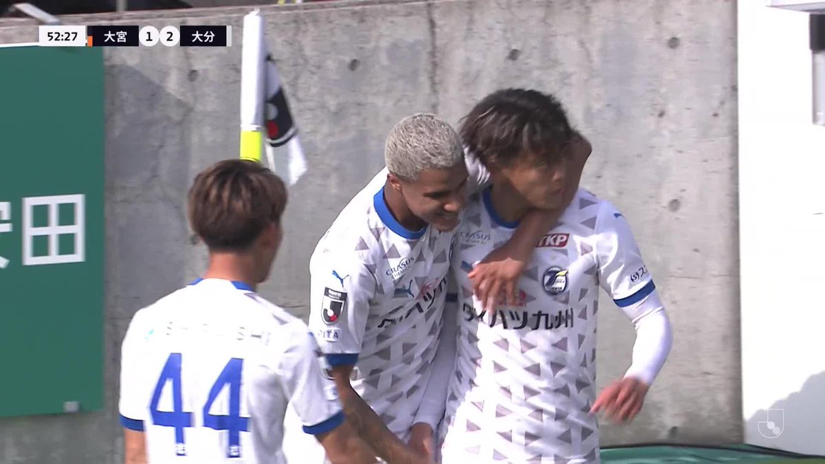 🎦 ゴール動画 🏆 明治安田J2リーグ 第8節 🆚 大宮vs大分 🔢 1-2 ⌚️ 53分 ⚽️ 藤原 優大(大分) #Jリーグ