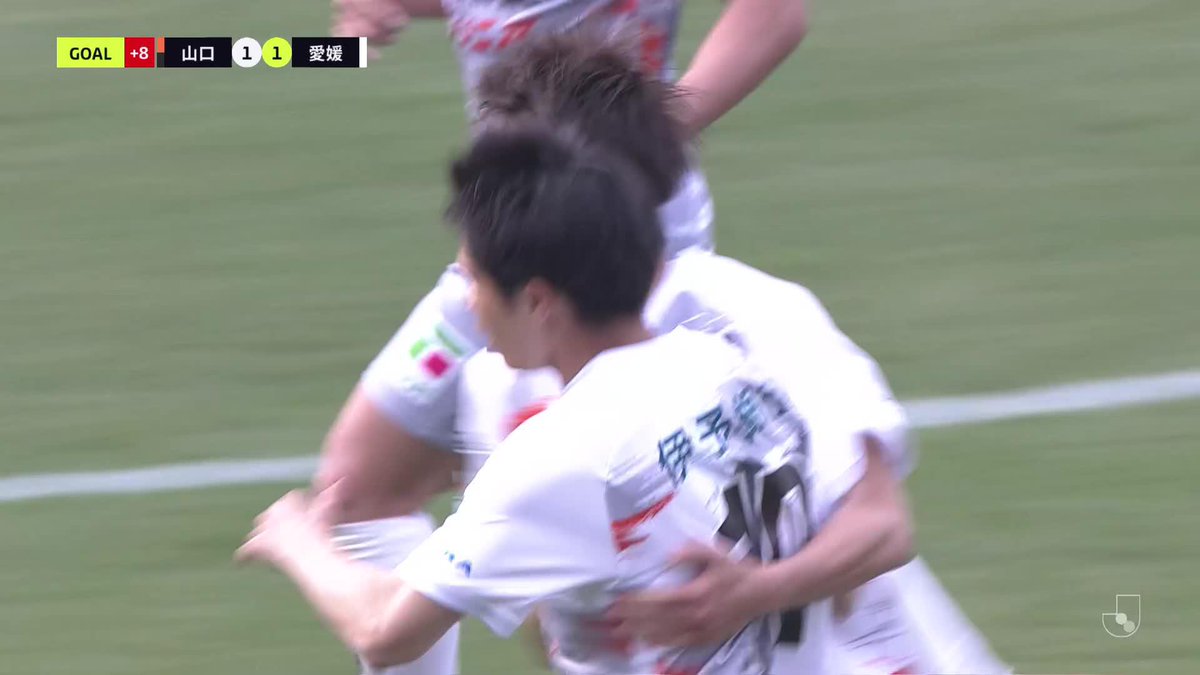 90+3分、#佐藤亮 の技ありシュートで愛媛が追いつく!💫 🎦 ゴール動画 🏆 明治安田J2リーグ 第8節 🆚 山口vs愛媛 🔢 1-1 ⌚️ 90+3分 ⚽️ 佐藤 亮(愛媛) #Jリーグ