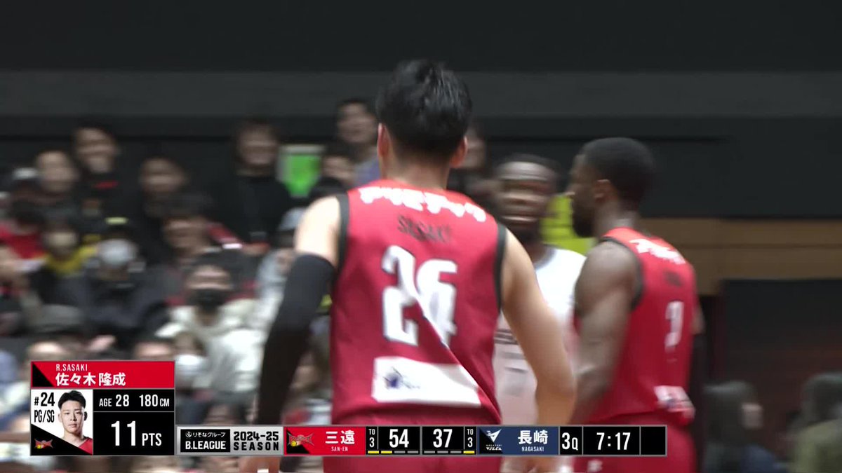 これは止められない🤦 三遠#24 佐々木がスティールから超加速! 佐々木隆成 Ryusei Sasaki 三遠ネオフェニックス🐤🔥SAN-EN NEOPHOENIX 📡バスケットLIVEで生配信中 #Bリーグ #りそなグループ
