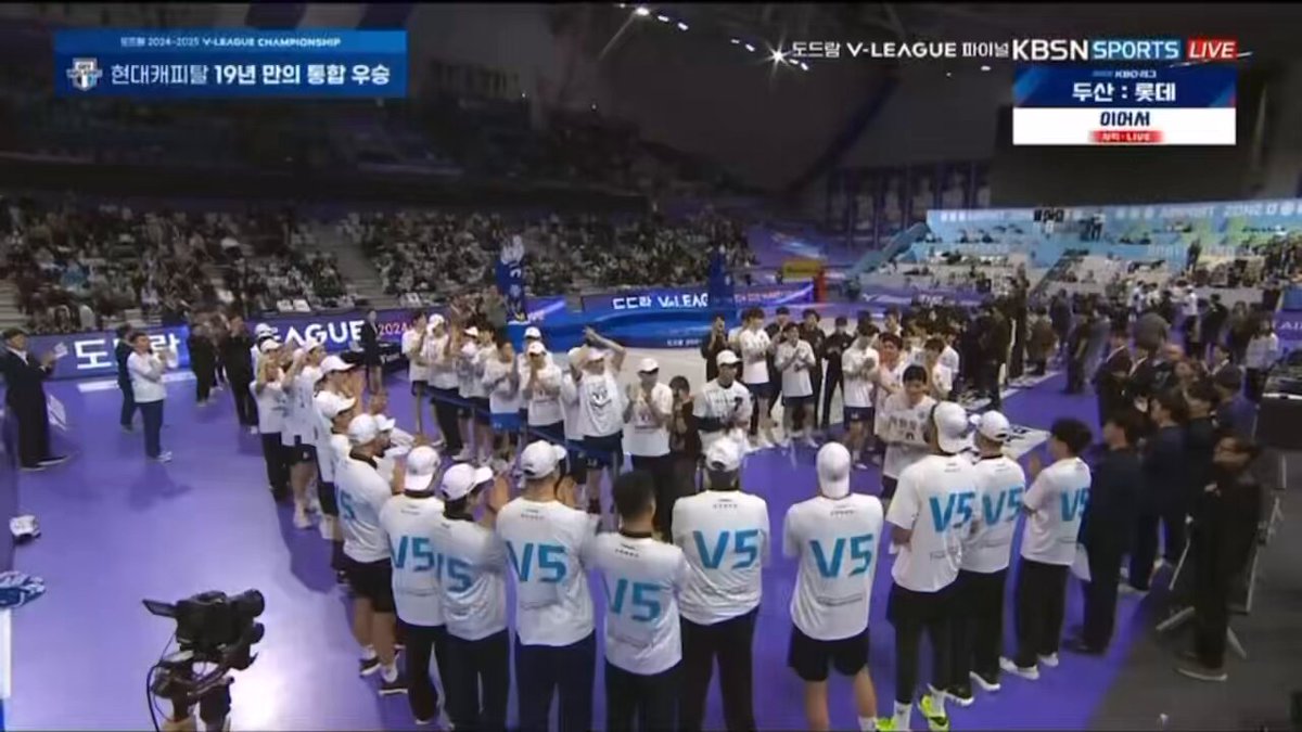 대한항공 점보스 24-25시즌 준우승! 말도 많고 탈도 많았던 한시즌 고생 많았다👍🏻