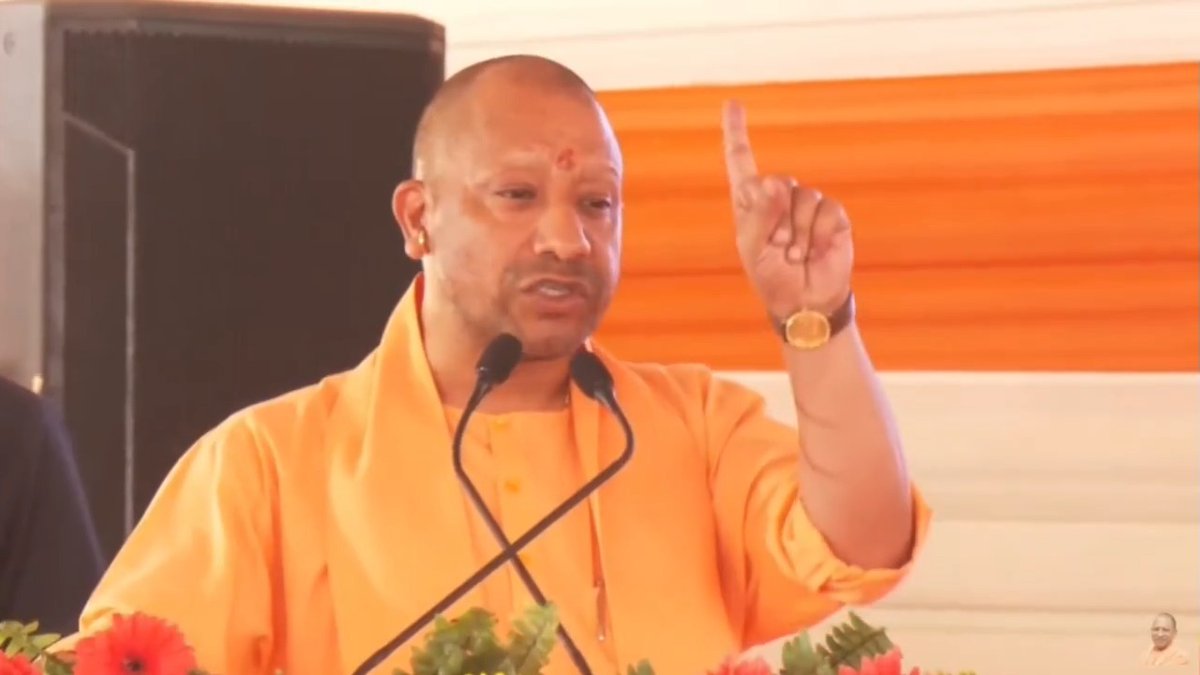 महराजगंज जनपद पूरे प्रदेश के 75 जनपदों में मुख्यमंत्री युवा उद्यमी विकास अभियान में नंबर-1 पर है...