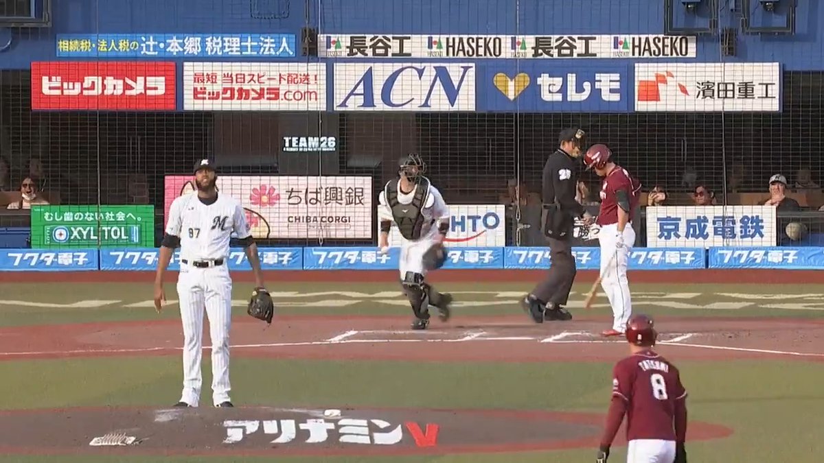 千葉ロッテ #ゲレーロ 投手が0点に抑えて試合終了🔥 今季初セーブ‼️ #小島和哉 投手が今季初勝利👏 #chibalotte 👇ライブ配信はこちら