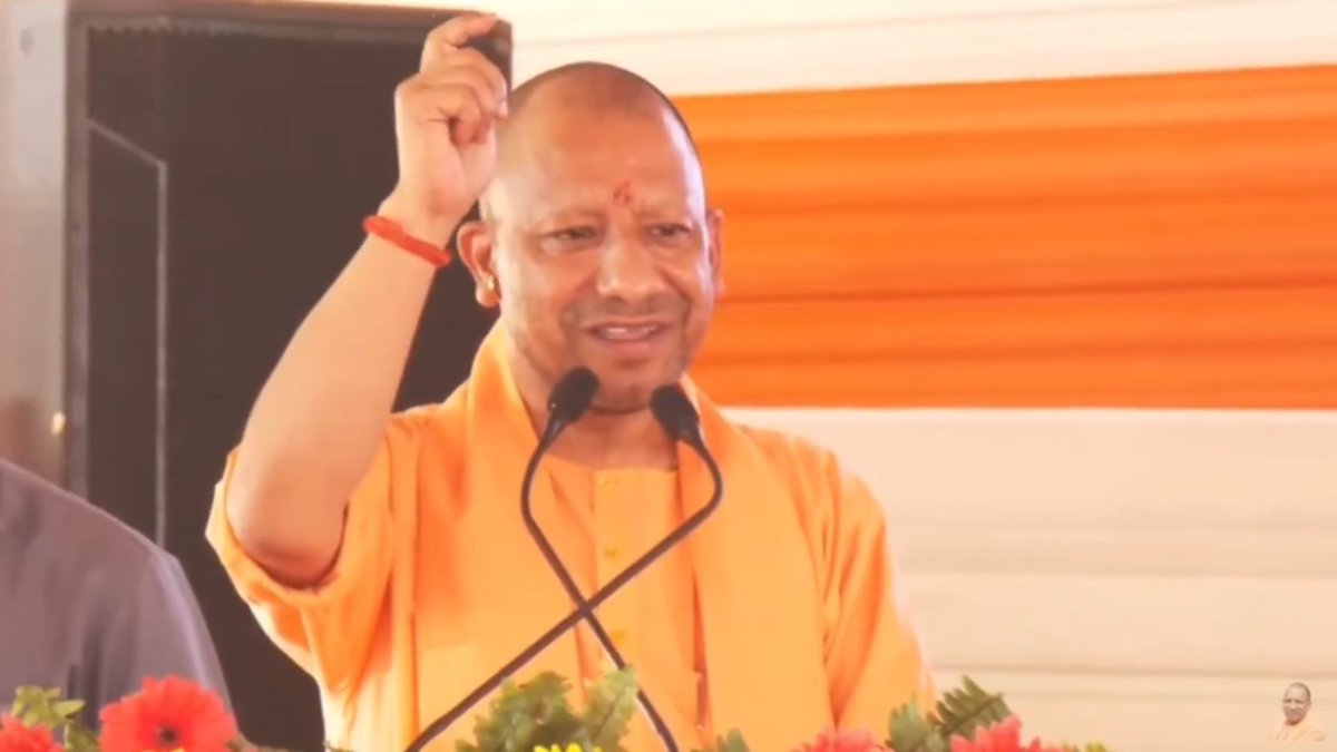 श्री रामनवमी के पावन पर्व पर कल अयोध्या धाम में भगवान सूर्य, प्रभु श्री राम का तिलक करते हुए दिखाई देंगे... इस कार्यक्रम को टेलीविजन पर आप जरूर देखें...