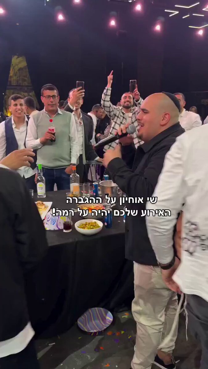 🔴 İsrailli şarkıcı Shay Ohayon, bir konserde İsraillilere Türkiye yerine Birleşik Arap Emirlikleri’ne seyahat etmeleri çağrısında bulundu.