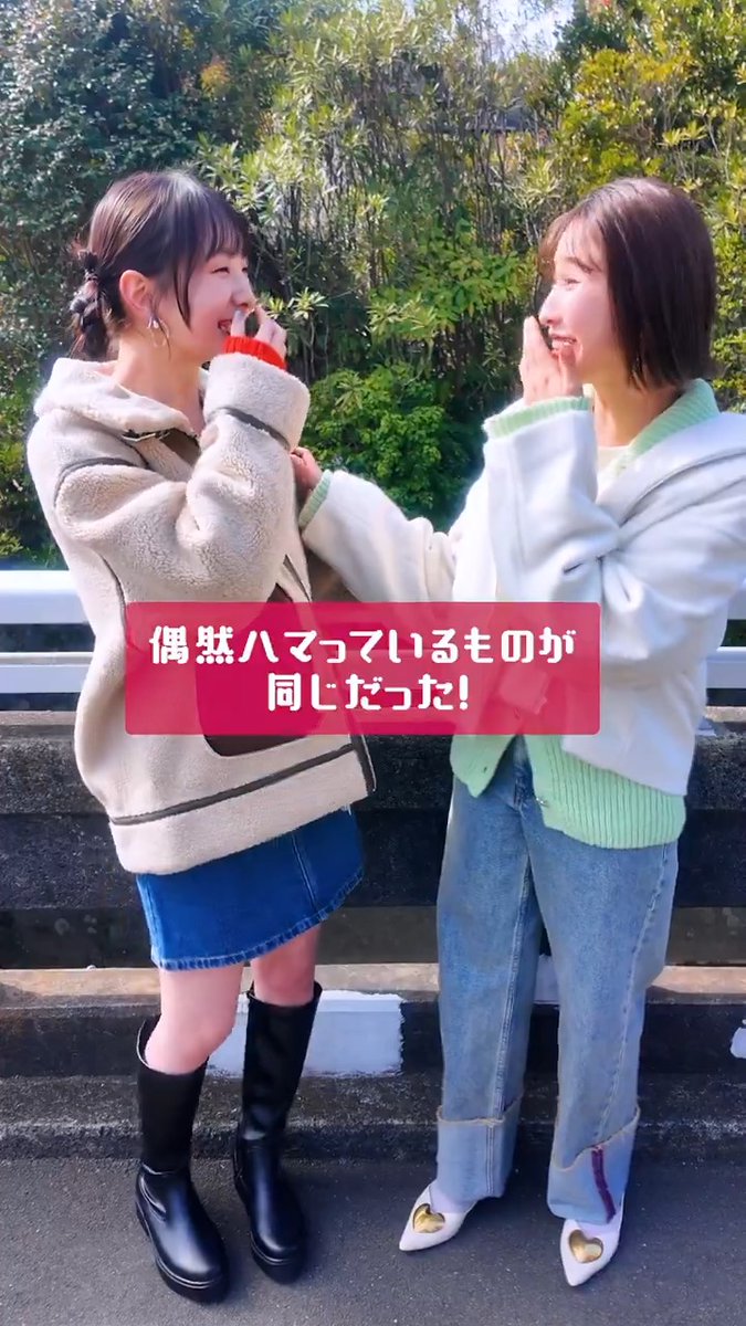 最近ハマっているもの🔥 ✧✧✧ 『#無限会社スタプラコラボ 』 YouTubeで配信中🌟 動画はこちら→ ✧✧✧ #ももいろクローバーz #玉井詩織 #私立恵比寿中学 #桜井えま #スタプラコラボ