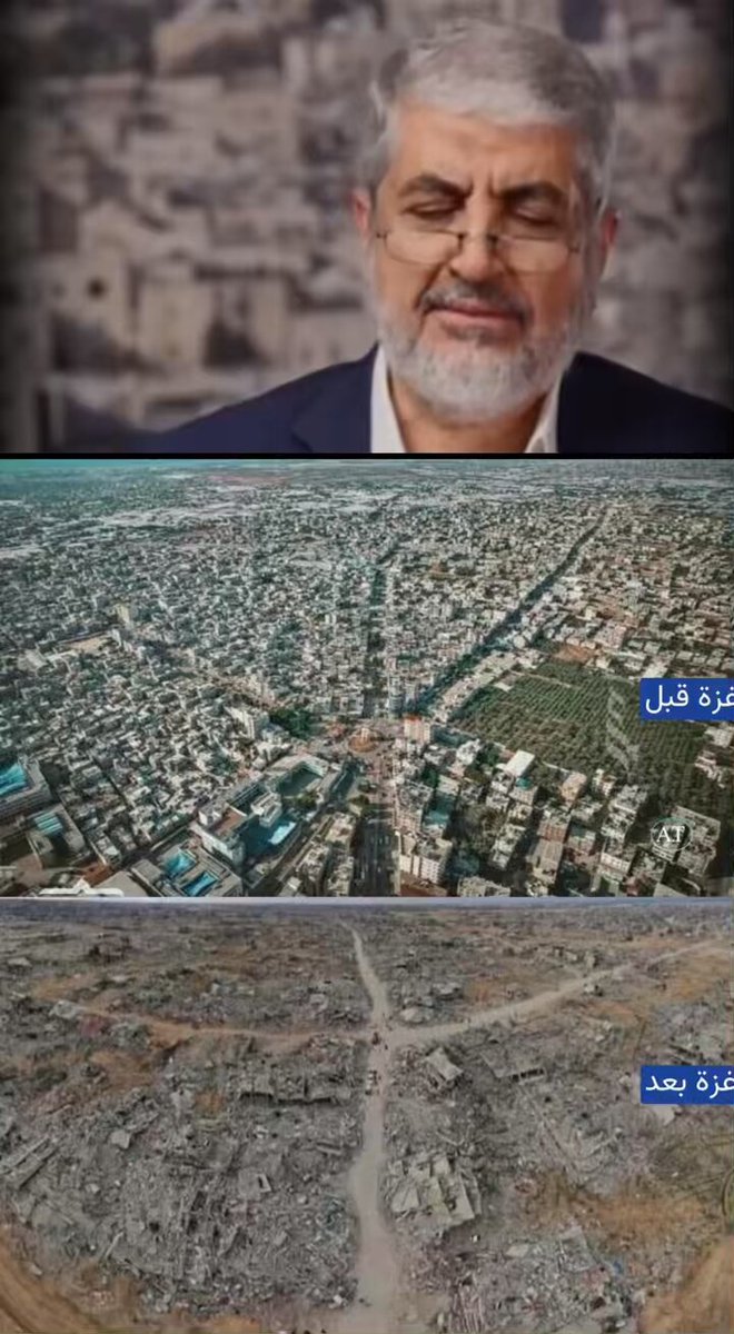 بدون تعليق !!