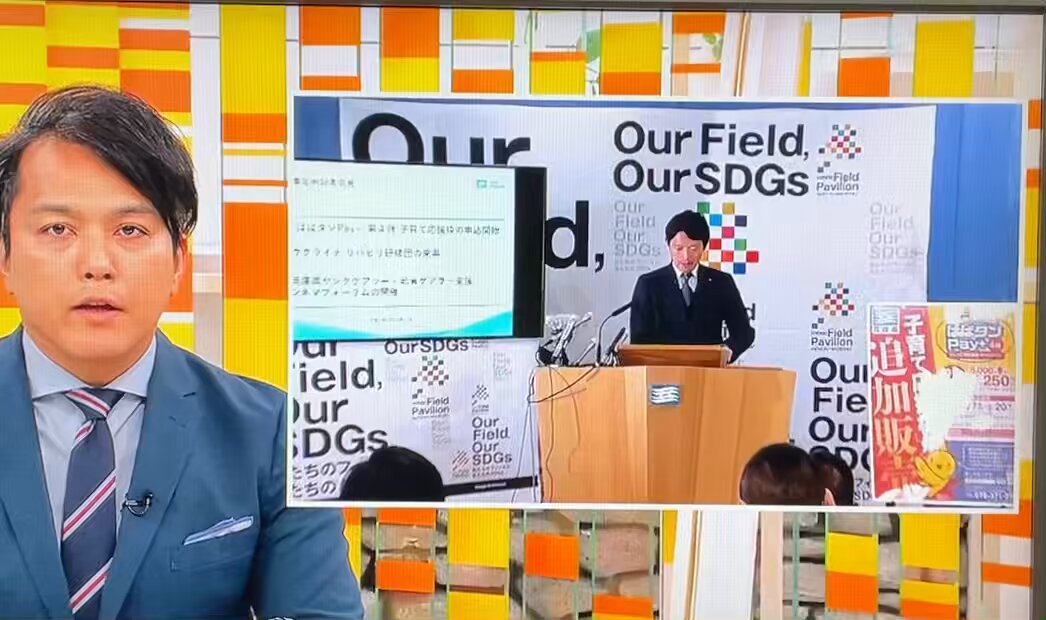 魚は頭から腐る 県議会は知事に批判的な記事を調査することを聞かされていない 上脇教授 取材源の秘密が報道機関にとっては命。兵庫県が情報提供者を探し出すことは報道や取材の自由に対して圧力をかけていることになる。自治体としては絶対にやってはいけない人権侵害をやっているに等しい #報道特集