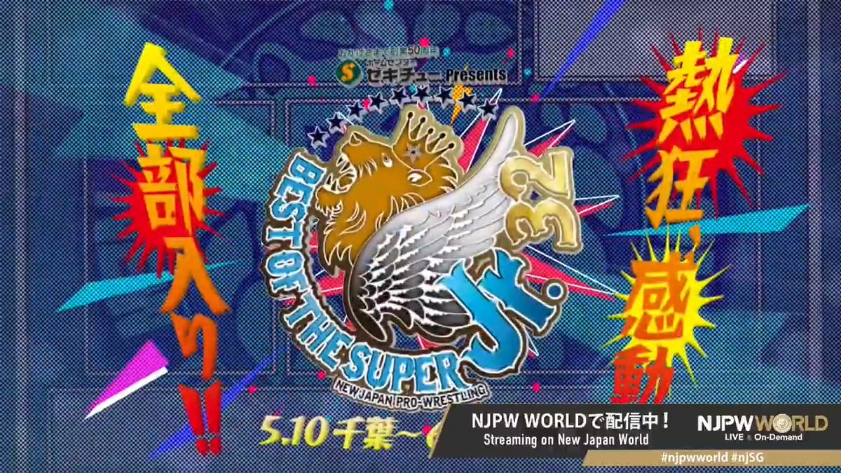 『BEST OF THE SUPER Jr.32』出場メンバーが決定‼️ 今年は20選手がエントリー‼️ DDTからMAO ‼️ AEWからNick Wayneが初出場‼️ @dragondia & Ninja Mackが2連続年出場‼️ CMLL選手枠は1名‼️ 視聴&登録⏩ #NJPW #AEW #CMLL #ddtpro #njpwworld #BOSJ32