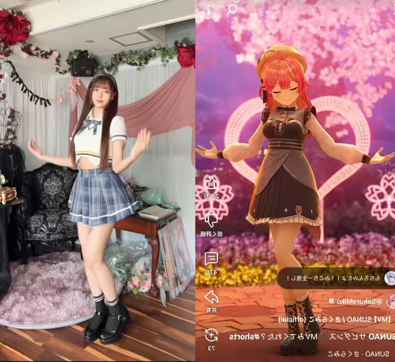 【SUNAO/さくらみこ】 みこちの曲で特に大好きなSUNAO！ 反転です #みこちみてくれ #miko_Art
