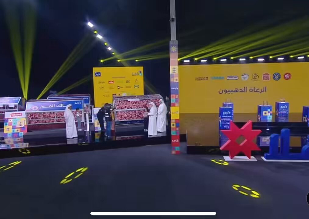 فيديو/ جانب من السحب التاسع والعاشر لمهرجان ياهلا قبل قليل بآليه جديدة #ياهلا