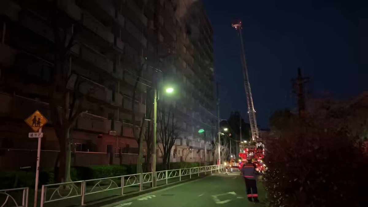 【速報】東京 目黒区東山で火災通報 白煙漂う