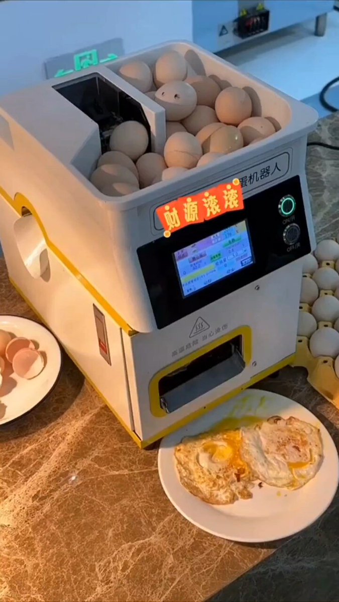 快速煎鸡蛋，生活中的科技感已拉满😋