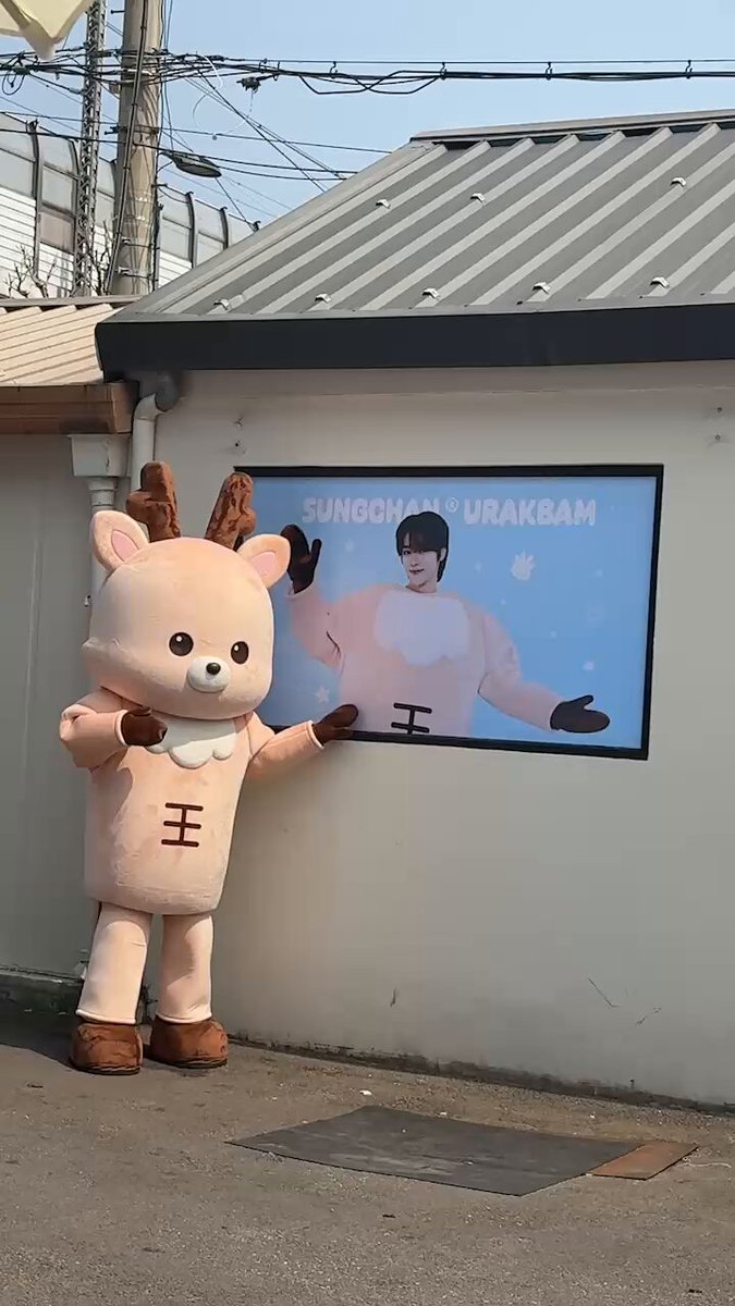แม่ พิเอง พิอยุ่ข้างใน 🤣