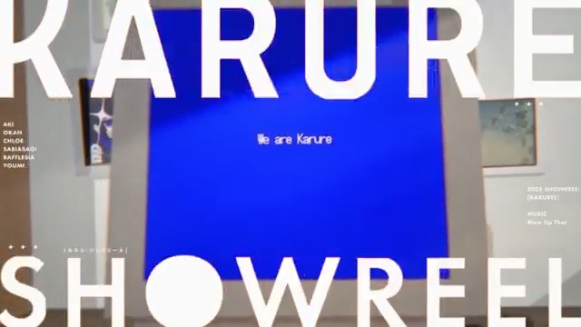 私たちは映像クリエイターチーム、「Karure」です。 ご連絡 : karure1210@gmail.com