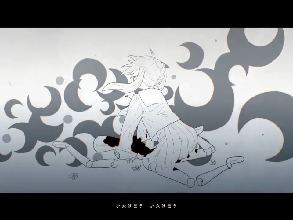 ローリンガール - wowaka