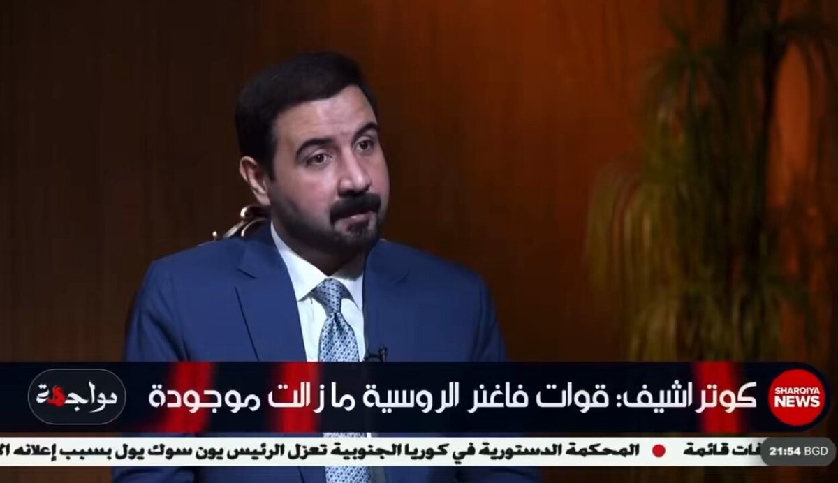 السفير الروسي في العراق كوتراشيف: لا ندعم المقاومة التي تقصف اسرائيل