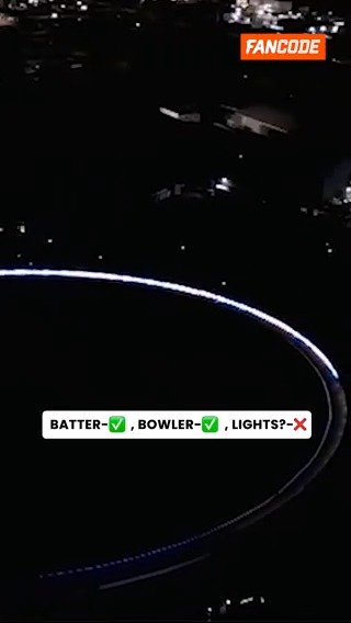 🚨 AN UNDERTAKER MOMENT IN CRICKET 🚨 - Bowler comes to ball and suddenly lights in stadium went off 🤯
