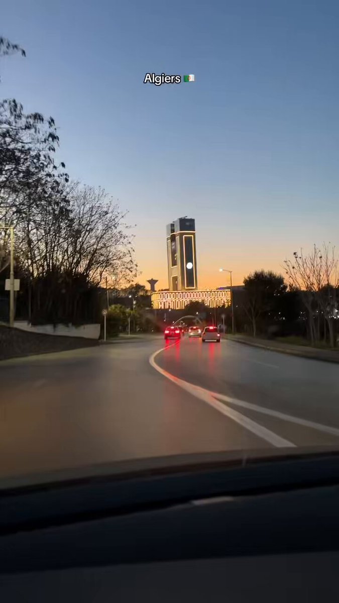 ALGIERS | Voici le siège du Ministère de l’Habitat, de l’Urbanisme et de la Ville, alors que les travaux touchent presque à leur fin. Qu’en pensez-vous ?