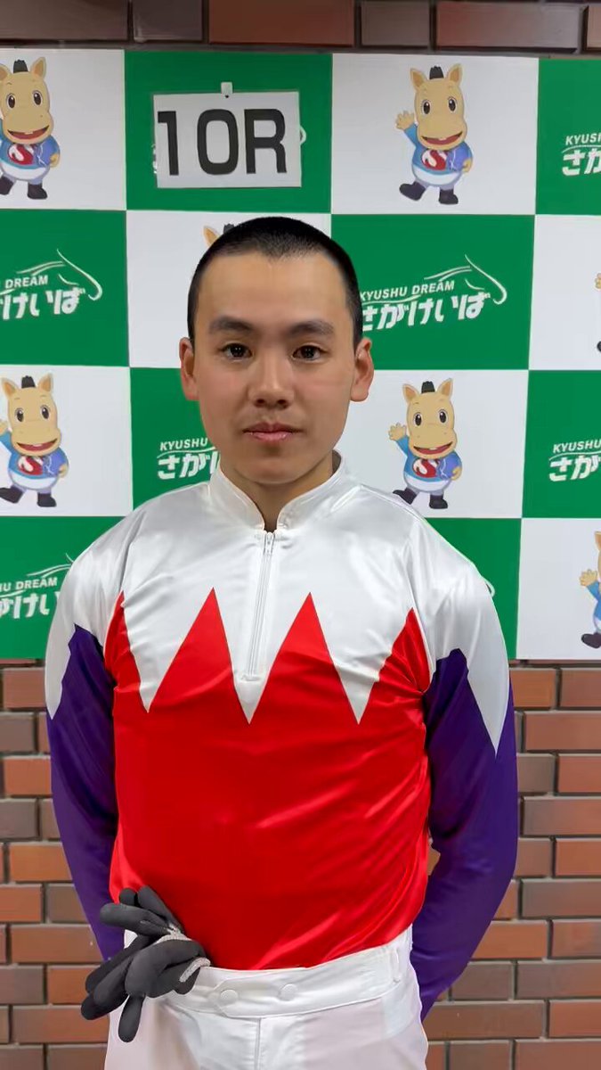本日デビューした #林悠翔 騎手が最終10Rで見事初勝利‼️ 3コーナー手前で先頭に立ってそのまま押し切り勝ち！ デビュー7戦目で初勝利となりました！ おめでとうございます㊗️ 明日は、林悠翔騎手4鞍 長谷川蓮騎手5鞍に騎乗予定です。 応援よろしくお願いいたします！ #さがけいば #佐賀から怪物を