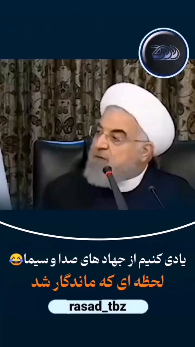 حسن انقدر وزه بود که حرف هم نمیزد ، حرف خودش رو میزد😂