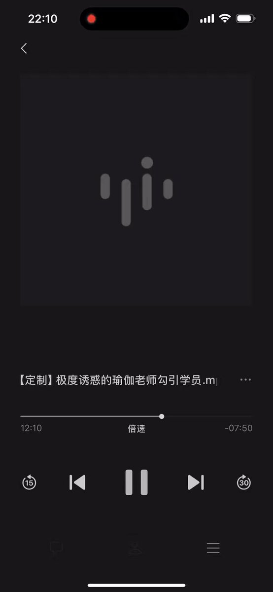 《极度诱惑的瑜伽老师来给你上课了》 #女喘 #kp #反差 #男性向 #御姐 #剧情