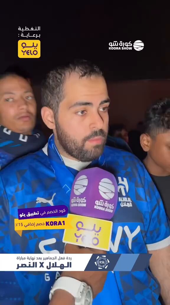 ابغى رأيكم يازعماء 💙 هل انت مع خروج جبسوس هذه الفتره ؟! وبرأيك هل هذا القرار لن يؤثر سلبا على الفريق ؟! #الهلال #الهلال_يعطي_النصر_زكاة_الفطر