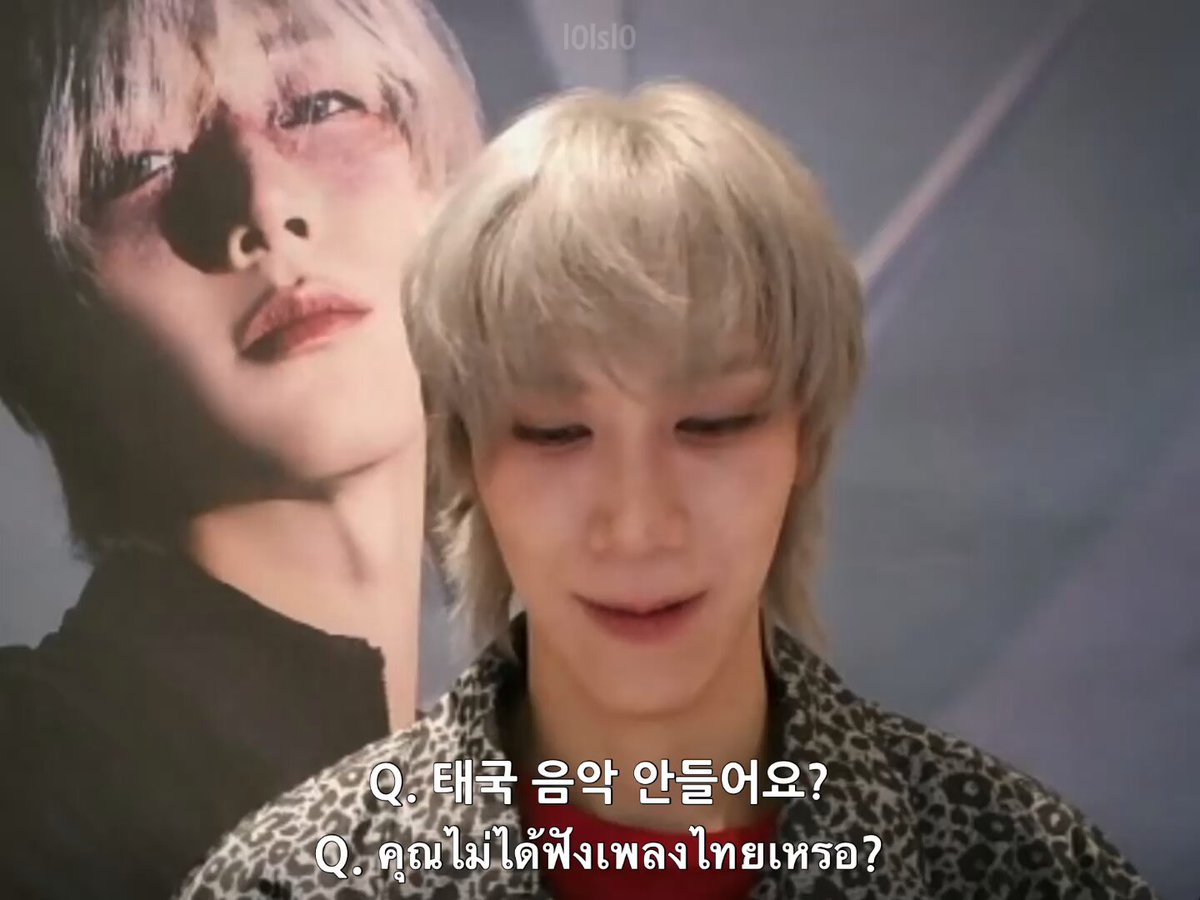 #TEN 태국 노래 추천~ 가수를 추천해주셨다 เขาแนะนำศิลปินชื่อ 25 hours ให้ฉัน