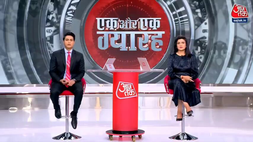 देख रहे हो किसान भाइयो! जब वक्फ ने किसानों की 1,200 एकड़ जमीन पर दांवा ठोका तो किसी कांग्रेसी के मुंह आह न निकली! अब उसी वक्फ की मनमानी मोदी जी ने खत्म कर दी तो कांग्रेसी मुंह उठाकर सुप्रीम कोर्ट पहुंच गए! किसान भाइयो से नहीं, इन्हें सिर्फ वोट बैंक से है प्यार!