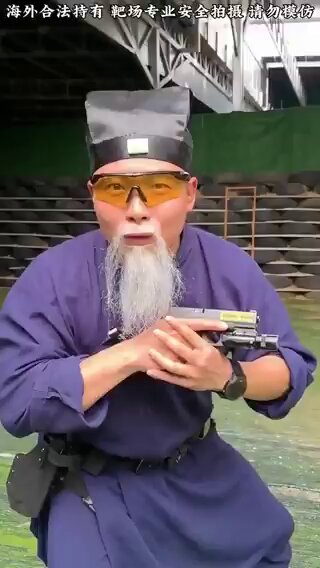 He traded his nunchucks for a nine millimeter.