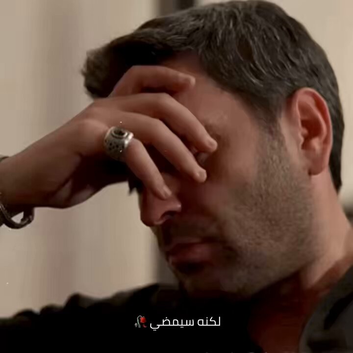 Alya sevdiği bölümü okudu Cihan sevdiği bölümü okuyamadı Alya sevdiği kişiyle evlendi Cihan sevdiği kızla evlenemedi Alya çocuk sahibi oldu Cihan baba olamadı Alya mutlu bir evlilik yaşadı Cihan düşmanının kızıyla evlenmeye mecbur kaldı Cihan'ın acılarını küçümsemeyin #UzakŞehir