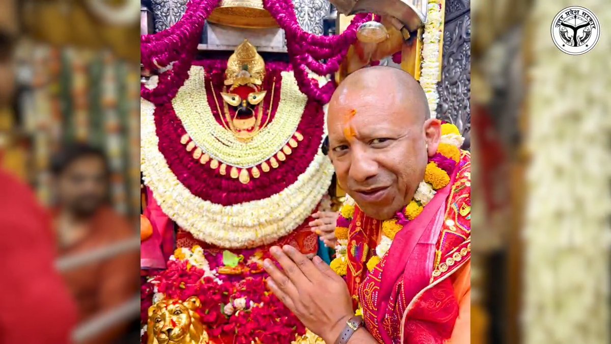 नित्यतृप्ते निरुपमे भुवनेश्वरि ते नमः। आदिशक्ति माँ विंध्यवासिनी की कृपा सम्पूर्ण सृष्टि पर बनी रहे। सभी के जीवन में सुख, शांति एवं समृद्धि का वास हो। जय माँ विंध्यवासिनी!