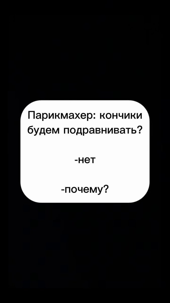 Наша непостоянная рубрика: Ретроградный галоперидол