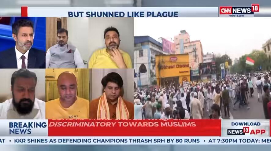 A similar petition was filed in 2018 challenging the waqf act 1995 and that time Supreme Court said "Nothing doing go to the High Court". Then why did a very renowned barrister file a petition directly in the Supreme Court, why did he not approach the High Court like other petitions are filed in the High Court?