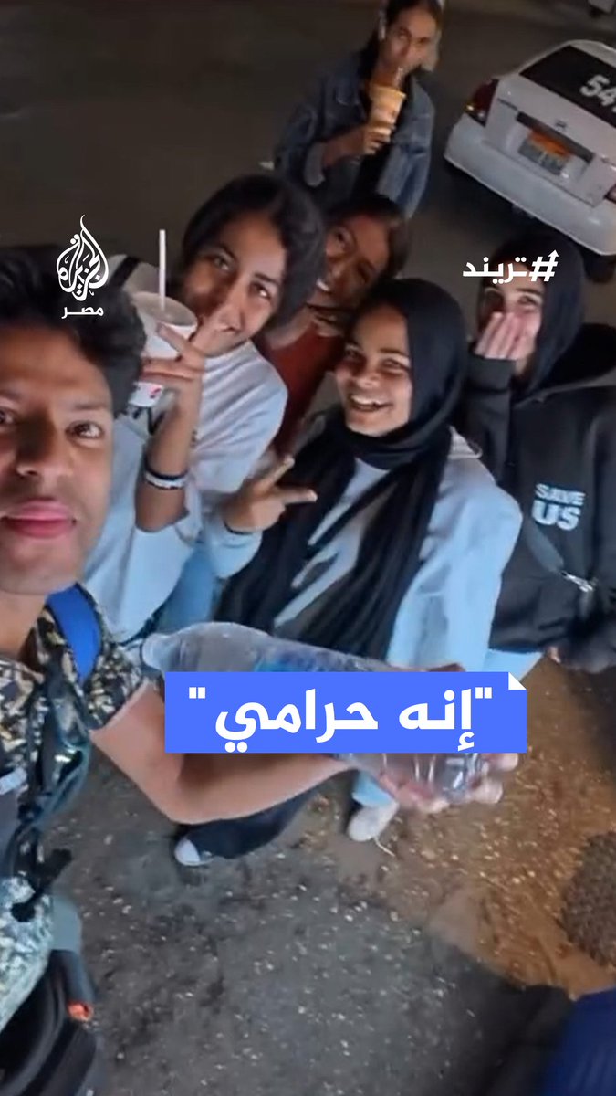فتاة تنقذ سائحًا أجنبيًا من استغلال بائع في أحد الأكشاك بـ #الأقصر حاول مضاعفة سعر زجاجة مياه عليه #تريند