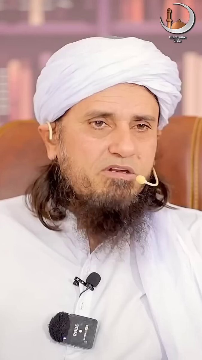 Hanafi Hazraat Raf’al-Yadain kyun nahi karte?!