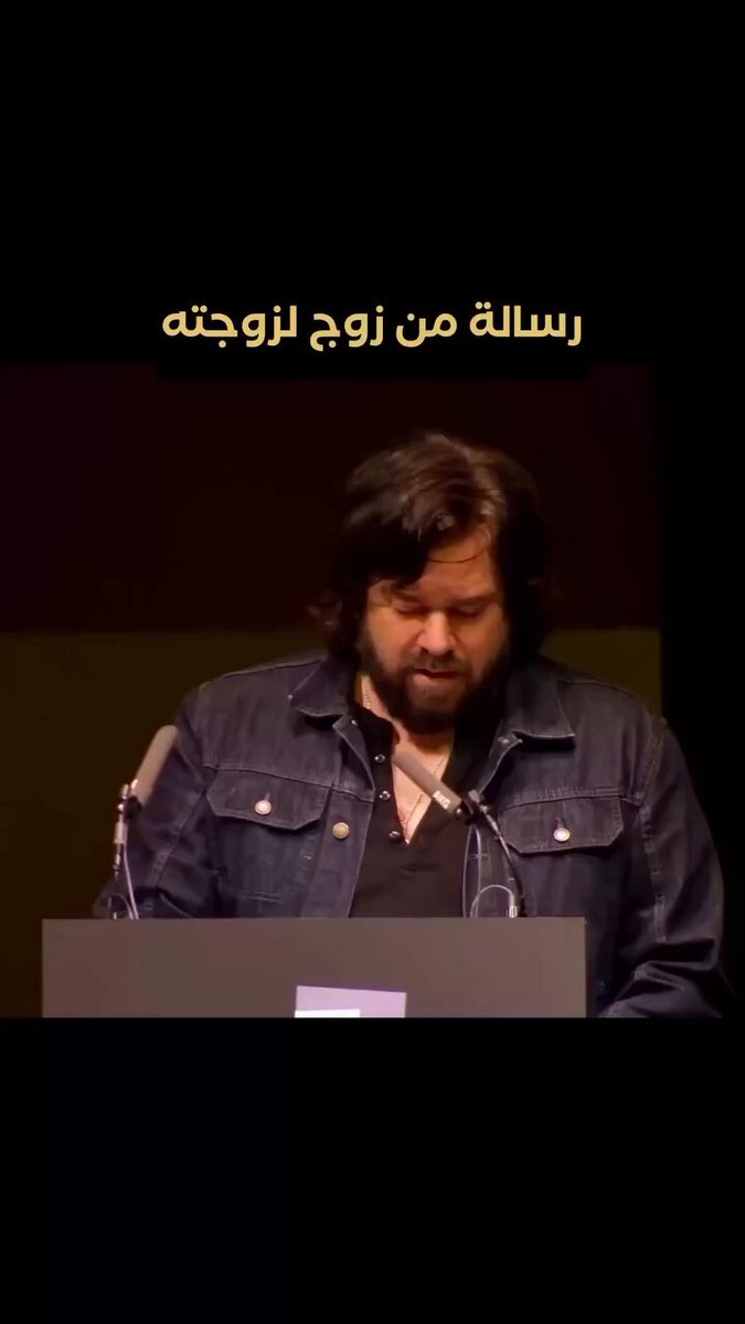 الزوجة العصرية لا تقدم أي إضافة للرجل سوى الجنس فلو حصل تجويع للزوج وحرمانه من هذه الفائدة الوحيدة كما تفعل المرأة الغربية مع زوجها، وأنت استسلمت لرفضها المتكرر وقتها تأكد إنك بقيت عبد رسمي لزوجتك ولا تحصل على أي شيء في المقابل 🤷