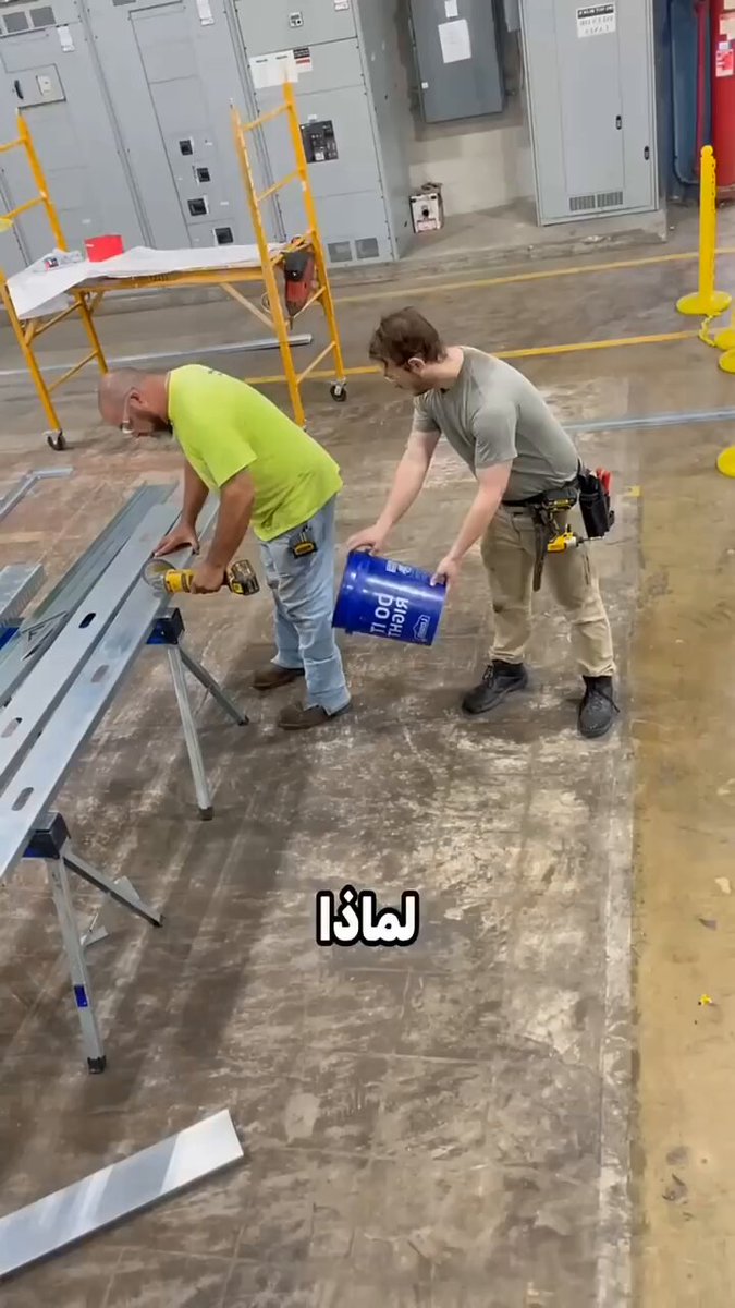 مقلب غريب 😅!