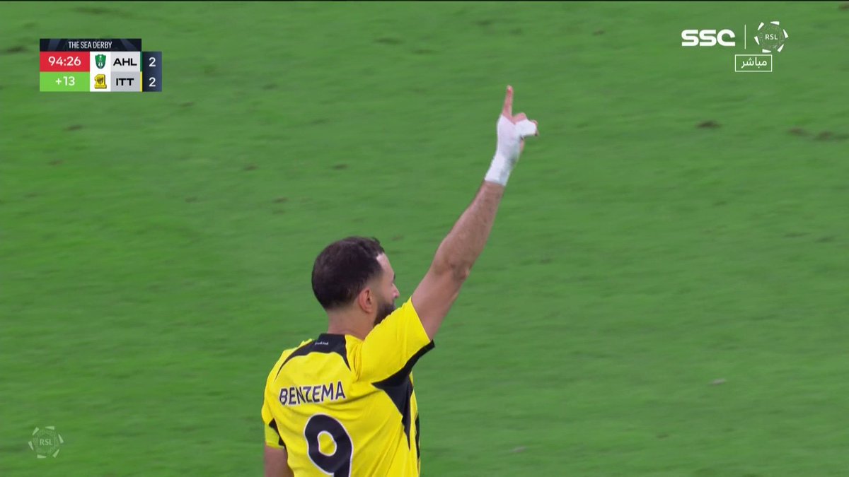 هدددددف!⚽️ الاتحاد لا يستسلم! 🔥 التعادل يأتي للاتحاد عن طريق بنزيما ⚽️ الأهلي 2 × 2 الاتحاد #دوري_روشن_السعودي #الأهلي_الاتحاد | #SSC